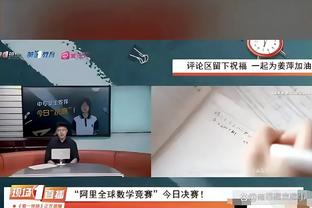 开云手机版登录入口网址截图3